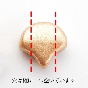 画像3: ギンコ 7.5mm ラブラドールフル（10/100g）