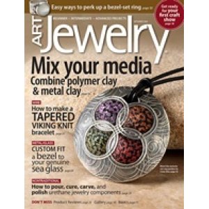 画像: 【お試し価格】Art Jewelry 2009年9＆10月号