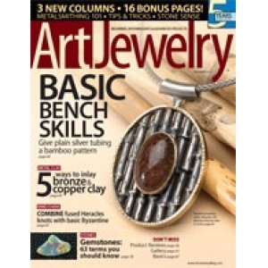 画像: 【お試し価格】Art Jewelry 2009年11＆12月号