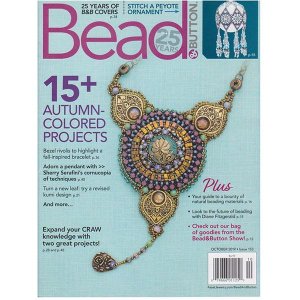 画像: Bead & Button 2019年10月号