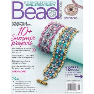 画像: Bead & Button 2019年8月号