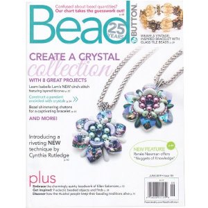 画像: Bead & Button 2019年6月号