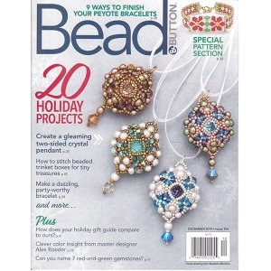 画像: Bead & Button 2019年12月号