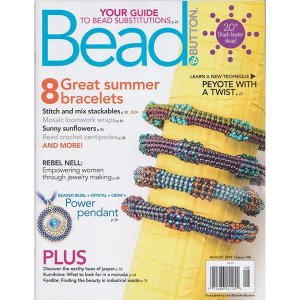 画像: Bead & Button 2018年8月号