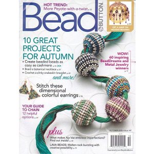 画像: Bead & Button 2018年10月号