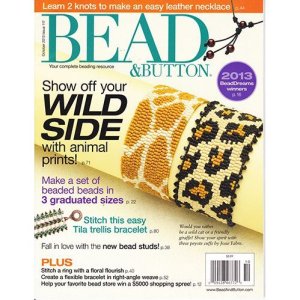 画像: Bead & Button 2013年10月号