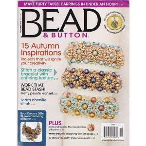 画像: Bead & Button 2016年10月号＜DM便送料込＞