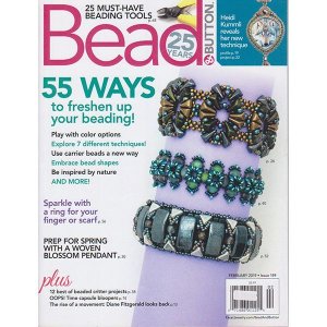 画像: Bead & Button 2019年2月号