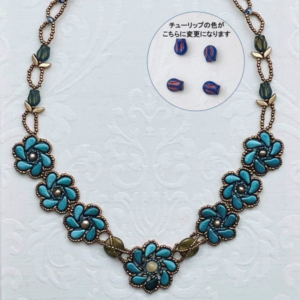 画像2: 【再入荷！】ブルーローズ by Beads工房 brilliant 大槻友美 (2)