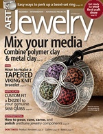 画像1: 【お試し価格】Art Jewelry 2009年9＆10月号 (1)